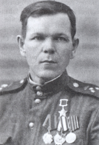 Губин Константин Яковлевич
